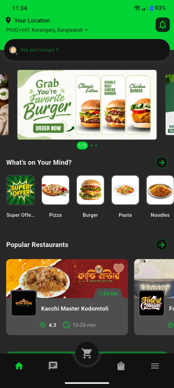 AFood Delivery App