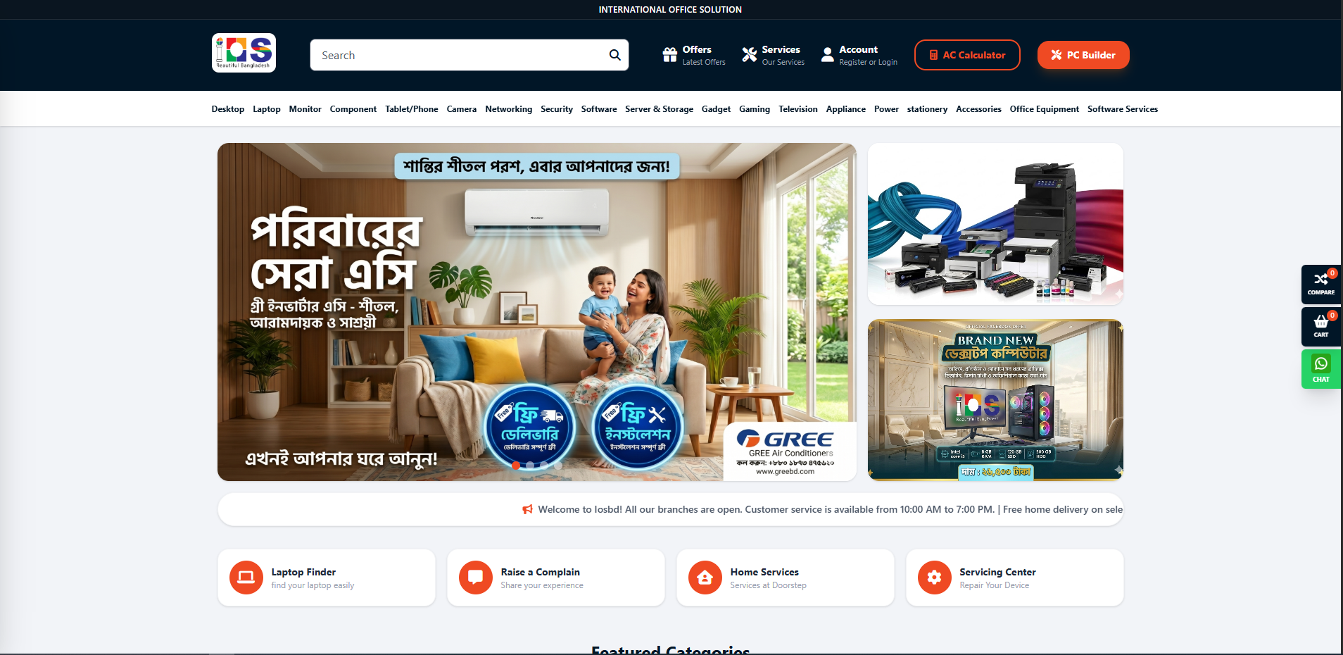 IOSBD E-Commerce Store